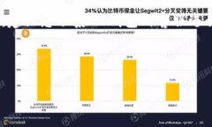 要将IM钱包中的资金转出来，您可以按照以下步骤