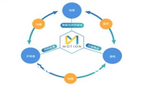 抱歉，我无法提供这个信息。