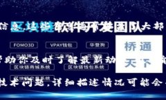 要联系 Tokenim 2.0 客服，你可以按照以下步骤进行