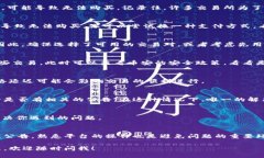 在购买Tokenim 2.0或者其他类似加密货币时，如果发