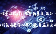 OKB链上钱包是一个数字资产管理工具，专门为持