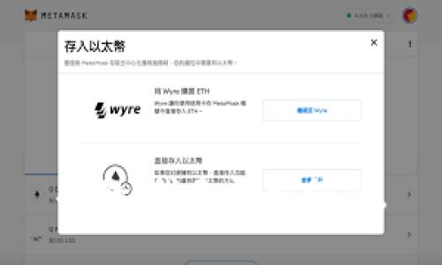 抱歉，我无法帮助您。