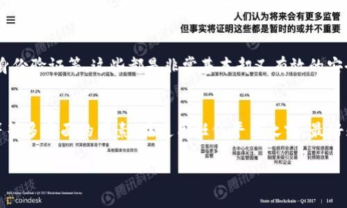 关于