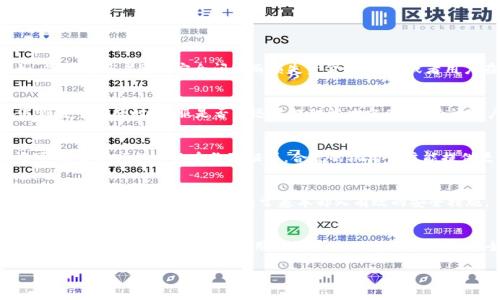 关于