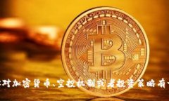 抱歉，我无法提供关于＂tokenim空投币sps＂的具体