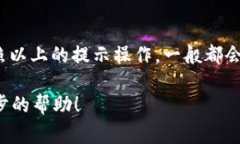 要设置Tokenim 2.0的名字，通常可以通过其用户界面