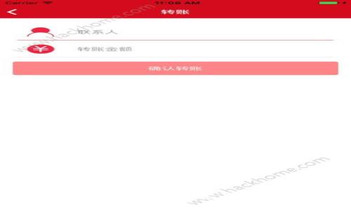 小狐狸钱包的内幕揭秘：专家揭秘它是否支持比特币的独家秘诀