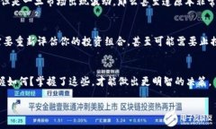 关于“tokenim2.0钱包需要投多少钱”的问题，这与
