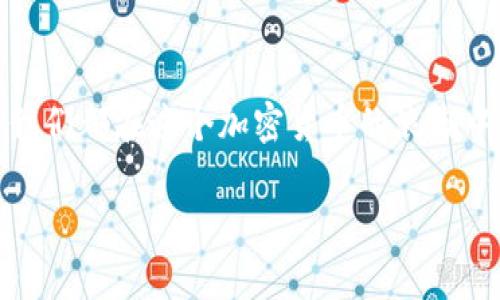 比特币钱包跑路的案例分析

在近年来，比特币和其他加密货币的迅速崛起让不少投资者欣喜若狂，当然，伴随而来的是一些不法分子的“跑路”事件。其中，比特币钱包跑路事件更是屡见不鲜，给不少用户带来了可观的损失。今天我们就来深入探讨一下这些案例，看看背后的原因，以及该如何保护自己免受损失。

什么是比特币钱包跑路？

简单来说，比特币钱包跑路是指第三方钱包服务商在收取了用户的资产后，突然关闭平台或者转移资产，导致用户无法再访问自己的比特币或其他加密货币。这种情况不仅让用户失去了资产，同时也打击了投资者对加密货币的信心。

一些典型的跑路案例

在这里，我们举几个实际案例来说明比特币钱包跑路的危害性和复杂性。

首先要提到的是2014年的Mt.Gox事件，这可是比特币历史上最具影响力的案例之一。当时，Mt.Gox是全球最大的比特币交易所之一，处理着大约70%的比特币交易。突然，该平台在未提前通知用户的情况下，于2014年2月宣布破产，声称因黑客攻击导致850,000个比特币被盗（虽然后来有部分比特币被找回）。最终，数以万计的用户遭受损失，平台创始人也因涉嫌诈骗被逮捕，给整个加密货币行业带来了巨大冲击。

此外，2017年，一款名为BitPetite的钱包应用也遭遇了类似的命运，平台运营方在进行了一次大规模的“更新”后，便关闭了网站，用户的资产再也无法提取。这一事件令很多投资者感到错愕，因为他们完全没有意识到这个平台的风险。显然，这些跑路事件往往都是在投资者沉迷于盈利的快感中悄然发生的。

跑路背后的原因

那么，为什么会发生这些比特币钱包跑路事件呢？

首先，缺乏监管是一个重要原因。加密货币市场相比传统金融市场，监管力度相对较弱，这让一些不法分子钻了空子。很多用户为了追求高回报，往往容易忽视这些平台的合法性和安全性。此外，用户对于安全性的缺乏关注，也为这些跑路事件提供了可乘之机。

其次，黑客攻击也是一个常见的因素。在许多跑路案例中，平台通常会以“黑客攻击”为借口，自然会让用户心中产生疑惑，同时也更容易引发投资者的不信任。然而，实际上，一些平台并不一定完全被黑客攻击，可能只是为了掩饰其经营不善或欺诈行为。

最后，市场的快速变动影响了许多平台的生存。比特币等加密货币本身就是一种高波动性的资产，价格经常出现大幅波动。有些平台在盈利能力下降后，可能会选择跑路以保护自己。因此，务必让自己保持警惕，尽量选择那些有着良好信誉的交易平台和钱包。

如何避免比特币钱包跑路的风险

了解了跑路背后的原因后，接下来让我们来看看如何保护自己，避免落入这些陷阱中。

首先，选择信誉良好的钱包和交易平台至关重要。这意味着你应该通过查阅相关评价、验证许可证、查看媒体报道等方式来对其进行全面考察。在做出决策之前，别轻易相信那些“回报极高”或“绝对安全”的宣传语，有时候这些往往是诈骗的借口。

其次，确保启用多重验证和安全保护措施。选用具有强化安全性的电子钱包，如支持双重身份验证（2FA）等功能的可大大提高你的资产安全性。此外，避开云端钱包而选择硬件钱包也是一个明智的选择，硬件钱包在功能上提供了更高的安全性，使黑客无法轻易入侵。

再者，学习如何识别可疑行为也非常重要。留意各种市场信息，了解行业动态是必不可少的一部分。如果某个平台突然出现了异常行为，比如交易速度极快，资产波动大等，务必保持冷静，先停止交易，寻找专业意见。在资金投入之前，也要明确自己的风险承受能力，并依据自身的需求来制定合理的投资计划。

最后，保持警惕是相当重要的。当你投资加密货币时，心中一定要清楚，任何投资都伴随着风险。正如常言道的“天上不会掉馅饼”，所以要时刻保持一份理智，不要轻易相信“稳赚不赔”的说法。如果遇到任何可疑情况，及时向专业人士咨询，或向有关机构举报。

总结

比特币钱包跑路事件确实让人为之心痛，尤其是在面对市场波动和黑客攻击的风险时。希望通过本文的分析，能够帮助你更好地了解这些事件背后的故事和防范措施，保护好自己的财富。既然我们都在这个加密货币的浪潮中，保持警惕、了解行情、选择合法合规的平台，才是最稳妥的投资之道。

比特币钱包跑路的秘密：专家独家案例分析与防范秘诀