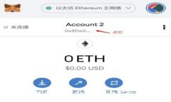 专家揭秘：比特币钱包Rescan的独家秘诀与最佳实