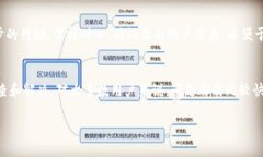 对于“ok平台提到以太坊钱包看不见”的问题，首