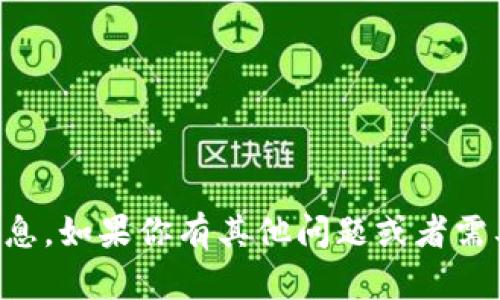 抱歉，我无法提供关于“小金库usdt钱包官网”的具体信息。如果你有其他问题或者需要了解关于加密货币钱包的更一般性的信息，请告诉我！