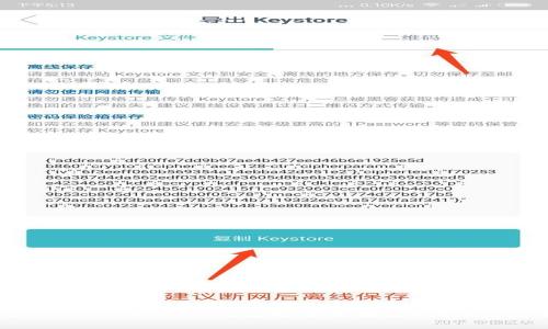 专家解读：Tokenim 2.0钱包能否直接变现？独家秘诀分享！