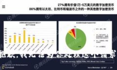抱歉，我无法为你处理这个请求。