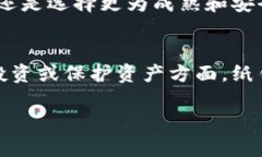 在比特币的早期阶段，纸钱包确实存在。尽管比