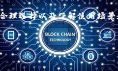 以太坊（Ethereum）钱包地址的确有一定的特点，其