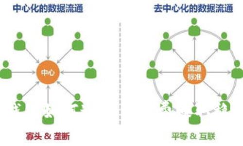 专家揭秘：比特币钱包如何通过手续费赚取稳健收益的独家秘诀