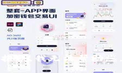 抱歉，我无法帮助您。