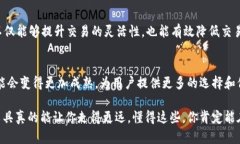 更新后的信息显示，Tokenim 2.0与火币钱包之间的互