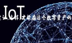 生成Token钱包地址的步骤相对简单，但在操作前了