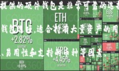 在Tokenim2.0平台上，用户可以使用多个钱包来进行
