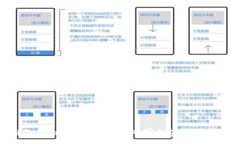 破解Tokenim推广之道：专家独家秘笈大公开！