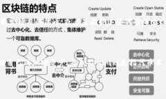 快钱包和Tokenim并不是完全相同的概念，尽管它们