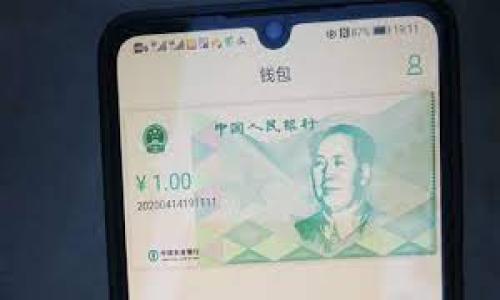 

TokenIM 2.0钱包转出后能撤回吗？详细解析与用户指南