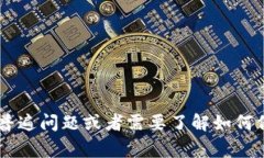 很抱歉，关于具体事件的详细情况或个人信息无