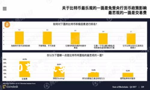 Tokenim 2.0苹果版安装包免费下载与使用指南