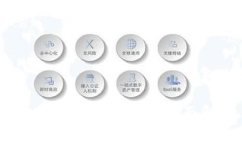 Tokenim 2.0 最新版本安卓：全面解析与用户指南