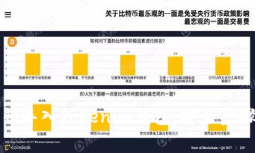 如何通过私钥导入Tokenim钱包，安全步骤和注意事项