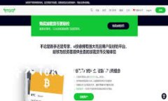 如何通过私钥导入Tokenim钱包，安全步骤和注意事