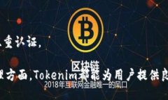 riaoti如何将货币导入Tokenim：全面指南/riaotiToken