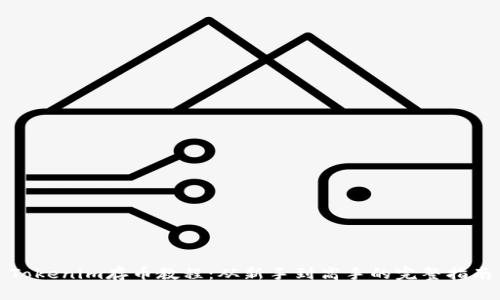 Tokenim存币教程：从新手到高手的完整指南