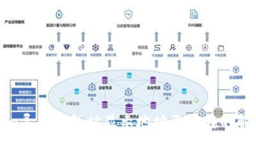 Tokenim导入钱包时显示地址已存在的解决方案