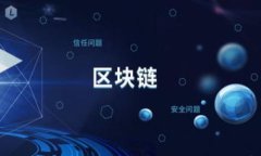 Tokenim可以转到哪些钱包？全面解析与推荐