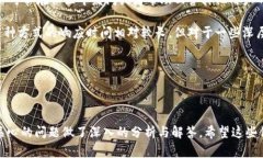    TokenIM 2.0 官网安装 iOS 完整指南  /  guanjianci