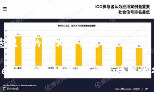 以下为您提供的和相关关键词：

了解Tokenim上的链游：探索区块链游戏的未来