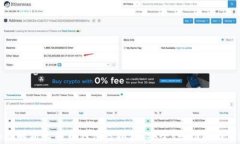全面解析比特币钱包虚拟机：安全性、功能与实