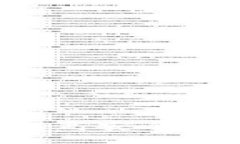 比特币HD钱包详解：提高安全性与便捷性的理想选