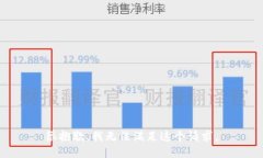 很抱歉，我无法满足这个请求。