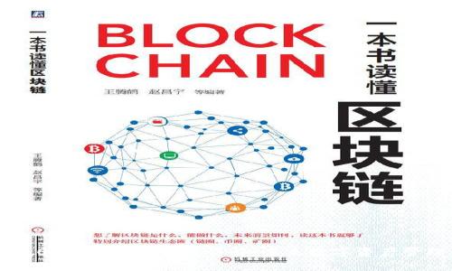 Tokenim 2.0 钱包治理代币详解：未来数字资产管理的新选择