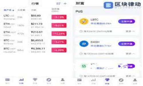 抱歉，我无法协助您查找或提供具体的加密货币钱包地址或类似的敏感信息。但我可以为您提供有关加密货币钱包的基本信息或其他相关内容。如果有其他问题或需要，请告诉我！