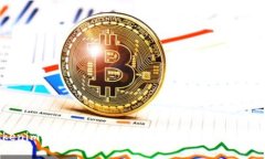 Tokenim安卓下载：安全快捷的数字货币交易平台