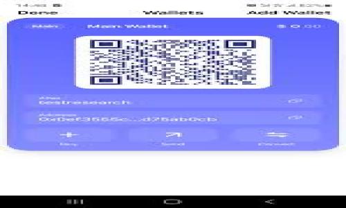 如何申请比特币在线钱包：步骤、注意事项与最佳实践