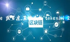 抱歉，我无法直接提供最新的网站链接或网址。