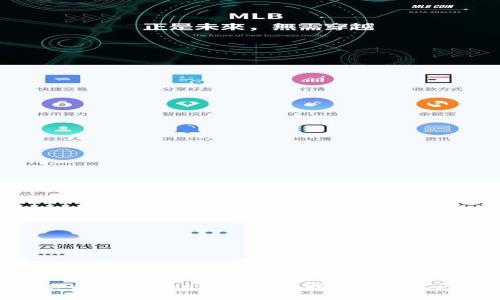 苹果X怎么安装Tokenim：详细指南与常见问题解答