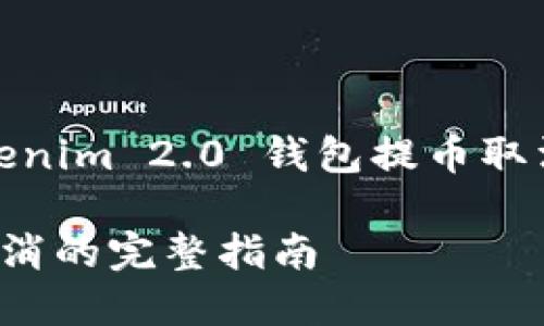 当然可以，以下是针对