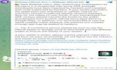 比特币钱包的作用及其重要性解析